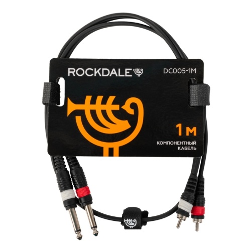 ROCKDALE DC005-1M