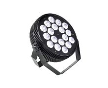 PROCBET PAR LED 18-10 RGBW